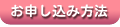 ���\�����ݕ��@