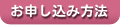 ���\�����ݕ��@