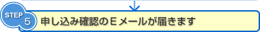 �\�����݊m�F��E���[�����͂��܂�