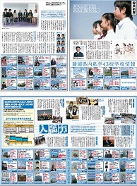 きちんとした大人になろう。